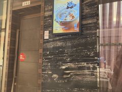 -眉州东坡(国贸店)
