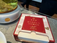 -丽华园(青少年宫店)