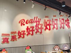 -友德福.老字号粤菜.广州地标融合美食(荔湾路店)