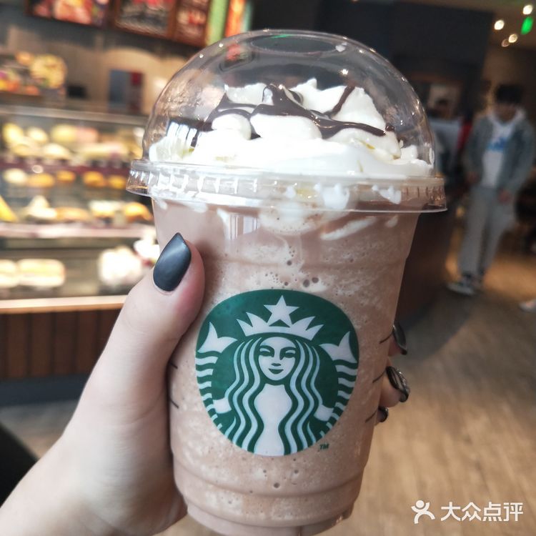 奶茶咖啡测评第⑦篇😘😘星巴克第①篇😘