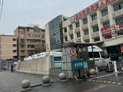 -四川天府新区人民医院