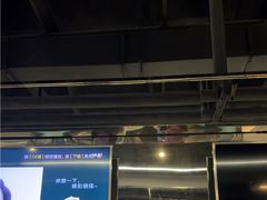 -懒人Club运动健身·运动康复·私教(卓越时代广场店)