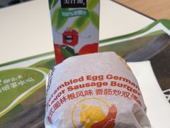 -麦当劳(番禺陈头岗越秀星瀚分店)