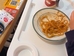 -摩欧客意式餐厅(高新活力汇店)