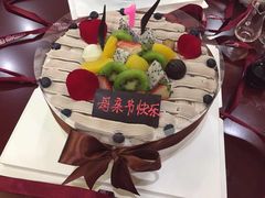 -大苹果面包生日蛋糕(明珠店)