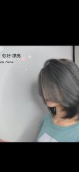 -爱维丽