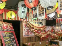 -桃太郎寿司料理(南坪店)