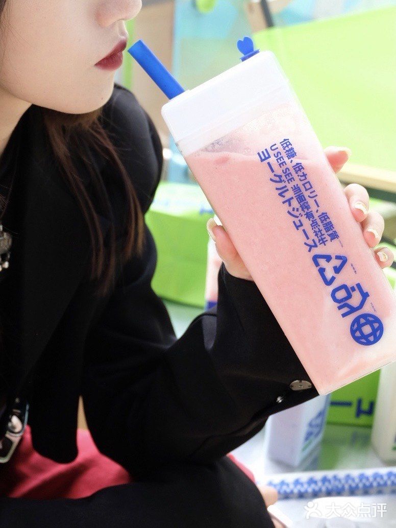 昆明 谁会拒绝好喝不长胖的健康酸奶⁉️
