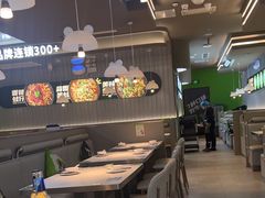 -蛙喔牛蛙(淮安吾悦店)