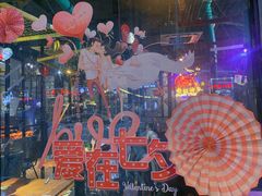 -超级神炭烤肉夜食(芥园西道店)