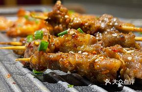 Man Ge's Beef Skewers