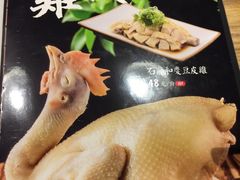 -小和庆·知味(首铸万科店)