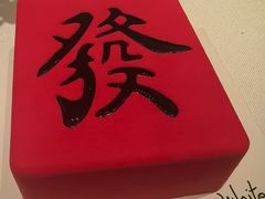 -食廬(虹桥南丰城店)