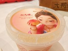 -大鸭梨烤鸭(房山店)