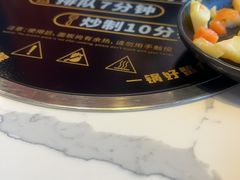-七欣天香辣蟹火锅(常熟方塔街店)