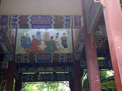 -富乐山