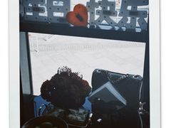-RIVIERA 松鹤楼(外滩店)