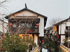 -双塔老饭店