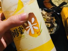 -首尔大排档