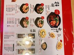 -洪兴砂锅(烟台山店)