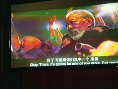 -新盈光·旗舰店(海曙苍松路店)