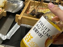-德四家·云南傣味烧烤品牌(和谐店)