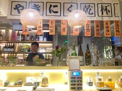 -鞠橘居酒屋(仁恒江湾新天地店)