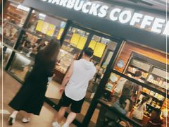 -星巴克(上海虹桥新天地二店)