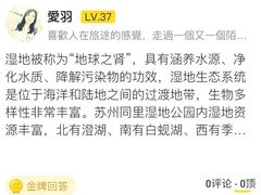 加蔬菜-随柳居·苏式小吃(建新巷店)