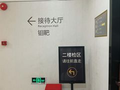 -瑞慈体检上海普陀机构