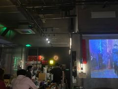 -跳海酒馆(江湾里店)