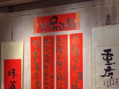 -周小明火锅(黑金冠社区店)