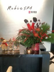 -丽妍雅集 Rubis SPA