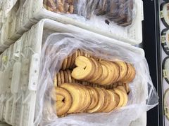 -起士林(荣安大街店)