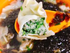 荠菜肉馄饨-阿麟馄饨(延长路店)