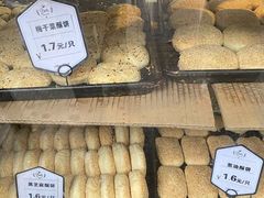 -刘长兴(逸仙桥店)