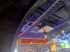 -虾乐园龙虾·夜宵(松江店)