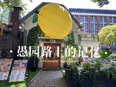 -弗兰克牛排西餐厅 Galla R By Ribone(上海首店)