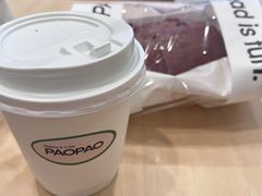 -PAOPAO Bakery&Café(港汇店)