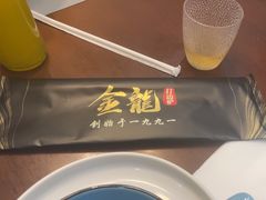-金龙·打边炉(武进路店)