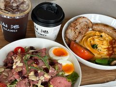 -SAANCI山池咖啡(海上世界文化艺术中心店)