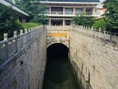 -红旗渠纪念馆