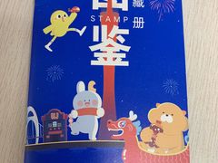 -LLJ夹机占(正佳广场店)
