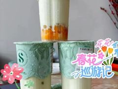 -平安金融中心云际观光层
