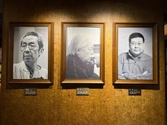 -北京人艺戏剧博物馆