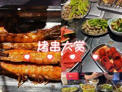 -马路牙子烧烤馄饨酒馆(望京店)