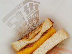 -世记咖啡(氹仔外卖店)