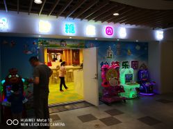 -妙糖乐园(乐坊·大华生活广场店)