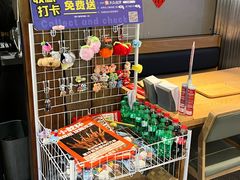 -小乾杯串店•16年沈阳烧烤(文安路店)