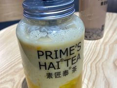 -素匠泰茶(三里屯SOHO工体奶茶店)